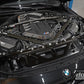 Carbon fiber engine cover, BMW M2 M3 M4 G80 G82 G87 (S58)