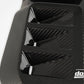 Carbon fiber engine cover, BMW M2 M3 M4 G80 G82 G87 (S58)