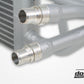 Do88 F87 M2 N55 - DCT Gearbox Oil Cooler